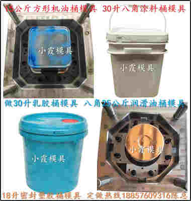 精密制造，鑄就品質 探秘食品桶模具工廠的鍛造工藝